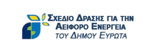 sxedio-drasis-dimou-eurota